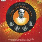 Evergreen Duets Of Manna Dey - Arati Mukherjee Song Download